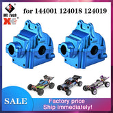 WLtoys 144001 Metal Gear Box Upper & Lower Cover 144001-1254 for 1/14 RC Car