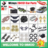 wltoys 284131 Parts 2046