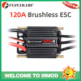Flycolor Sea Monster Series - Boat ESC A-SW120006 120A