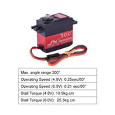 JX PDI-6225MG 25KG Metal Gear Digital Servo