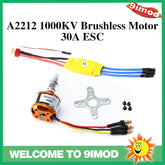 A2212 1000KV Brushless Motor with 30A ESC Combo for RC Airplane