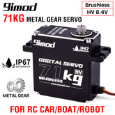 9IMOD HV71MG Metal Gear Servo - 71KG