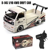 Car D-14S 1/10 4WD Brushless Mini