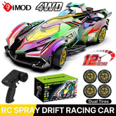 Car JJRC-Q219-YW 4WD Drift