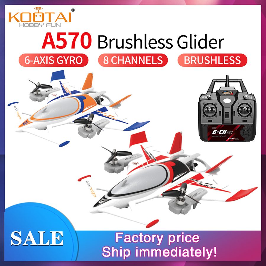KOOTAI HOBBY FUN A570 RC Airplane 8-Channel Glider 3-axis Vector