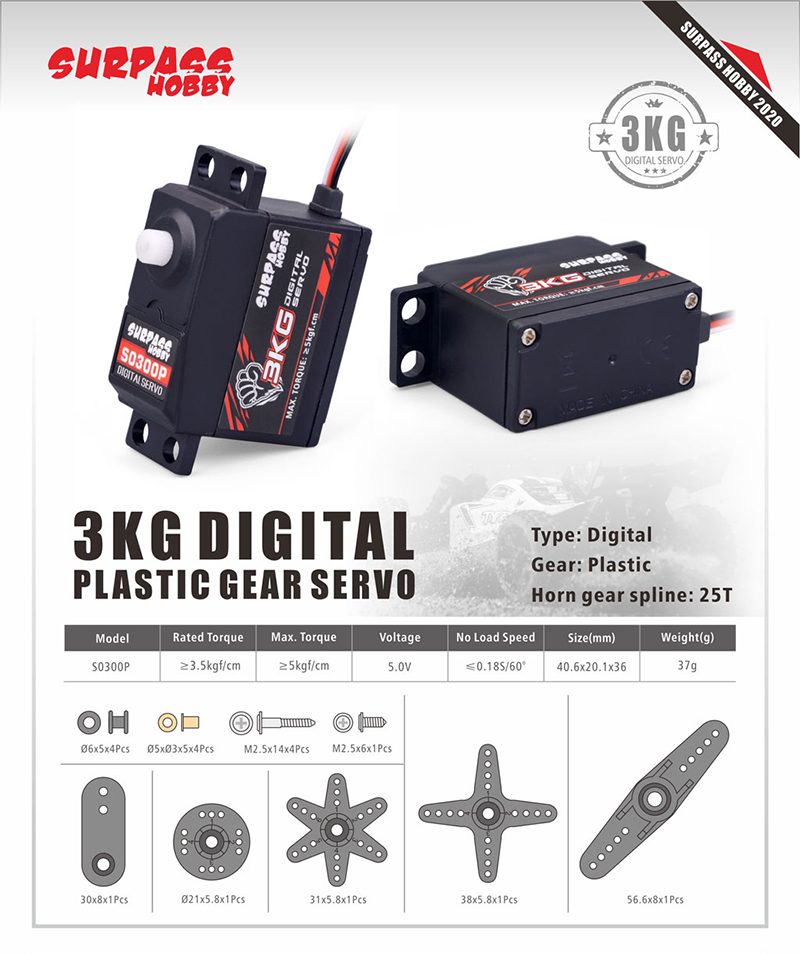 3KG Digital Servo S0300P
