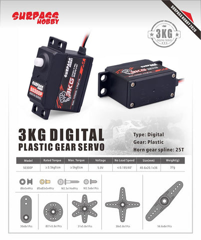 3KG Digital Servo S0300P