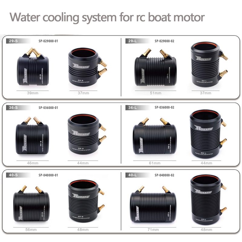 SURPASSHOBBY Rocket Water Cooling