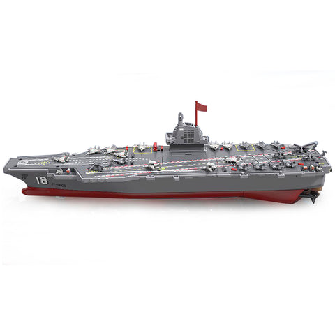 9IMOD RC Aircraft Carrier 2.4G Dual Motor 20Km/h 3.7V 60M High-Density