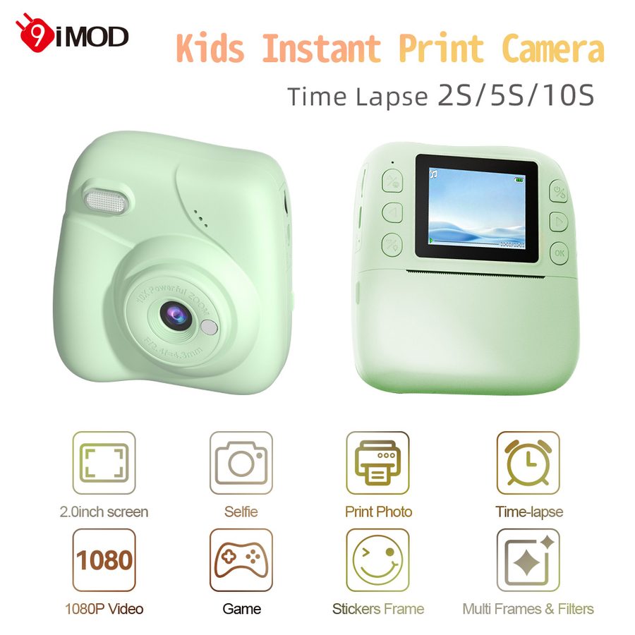 2.0 inch Print Camera