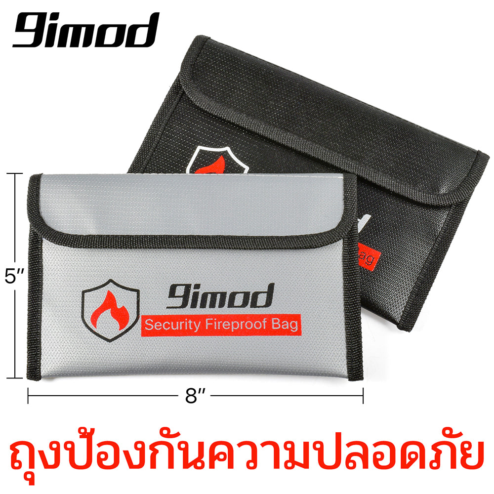9IMOD 20.5cm RC Protective Storage Bag 205×130mm