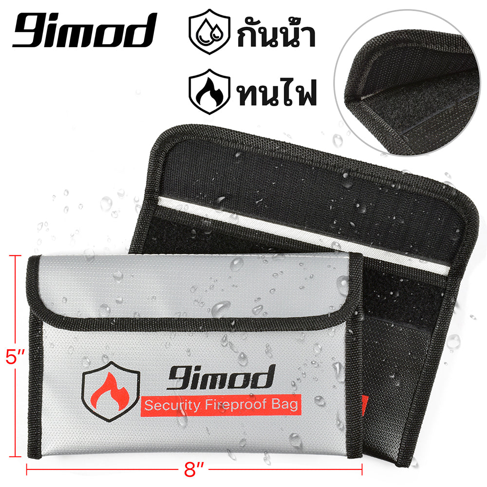 9IMOD 20.5cm RC Protective Storage Bag 205×130mm
