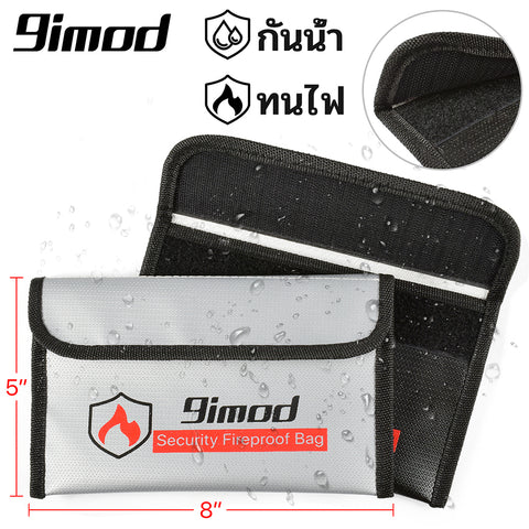 9IMOD 20.5cm RC Protective Storage Bag 205×130mm