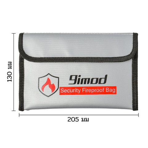 9IMOD 20.5cm RC Protective Storage Bag 205×130mm