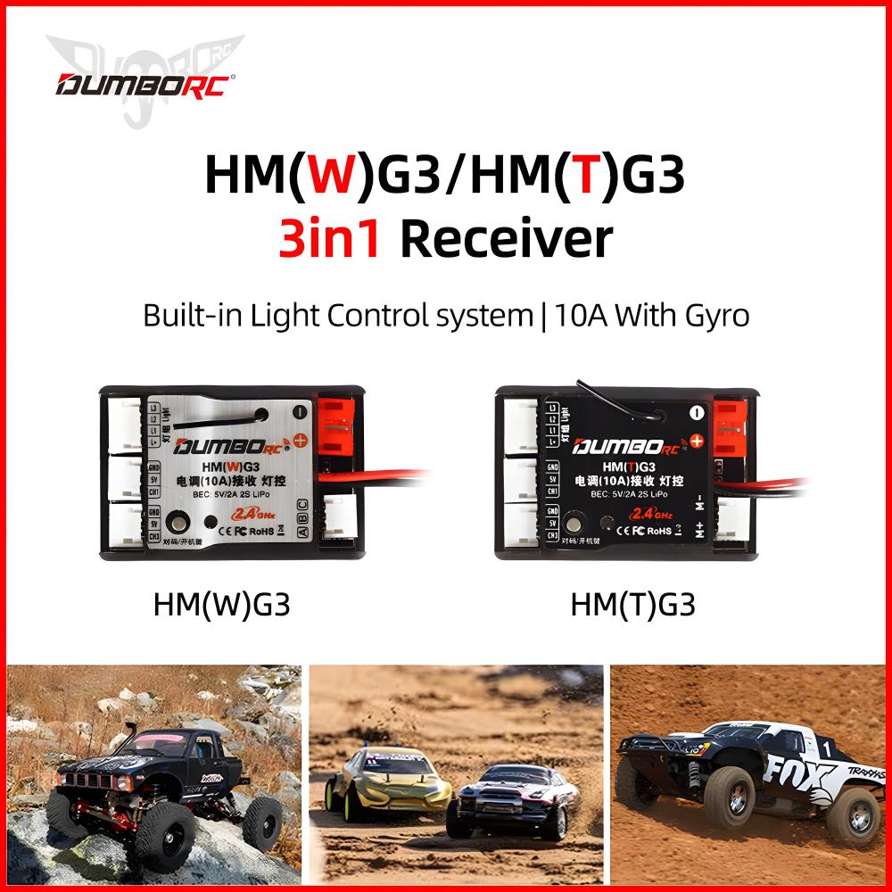 DUMBORC 10A 3-in-1 Receiver with Brushed ESC for RC Car