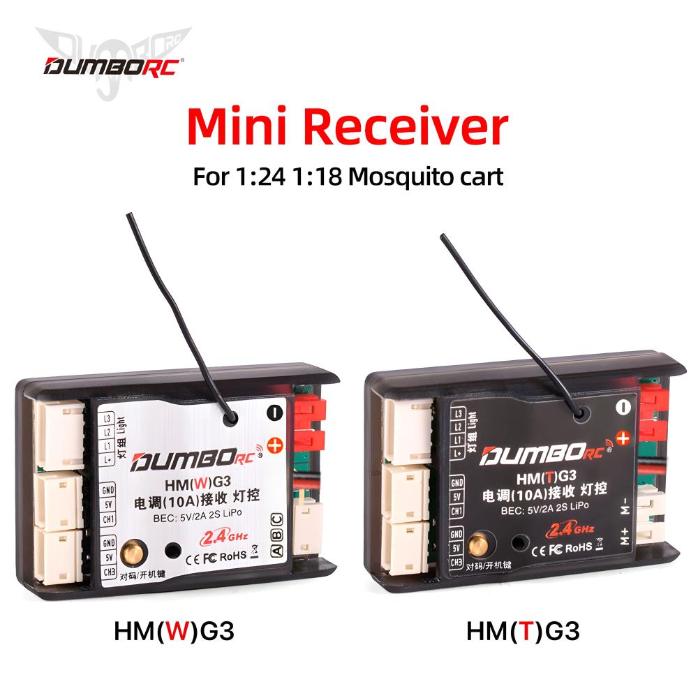 DUMBORC 10A 3-in-1 Receiver with Brushed ESC for RC Car