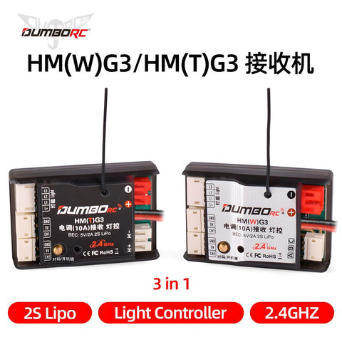 DUMBORC 10A 3-in-1 Receiver with Brushed ESC for RC Car