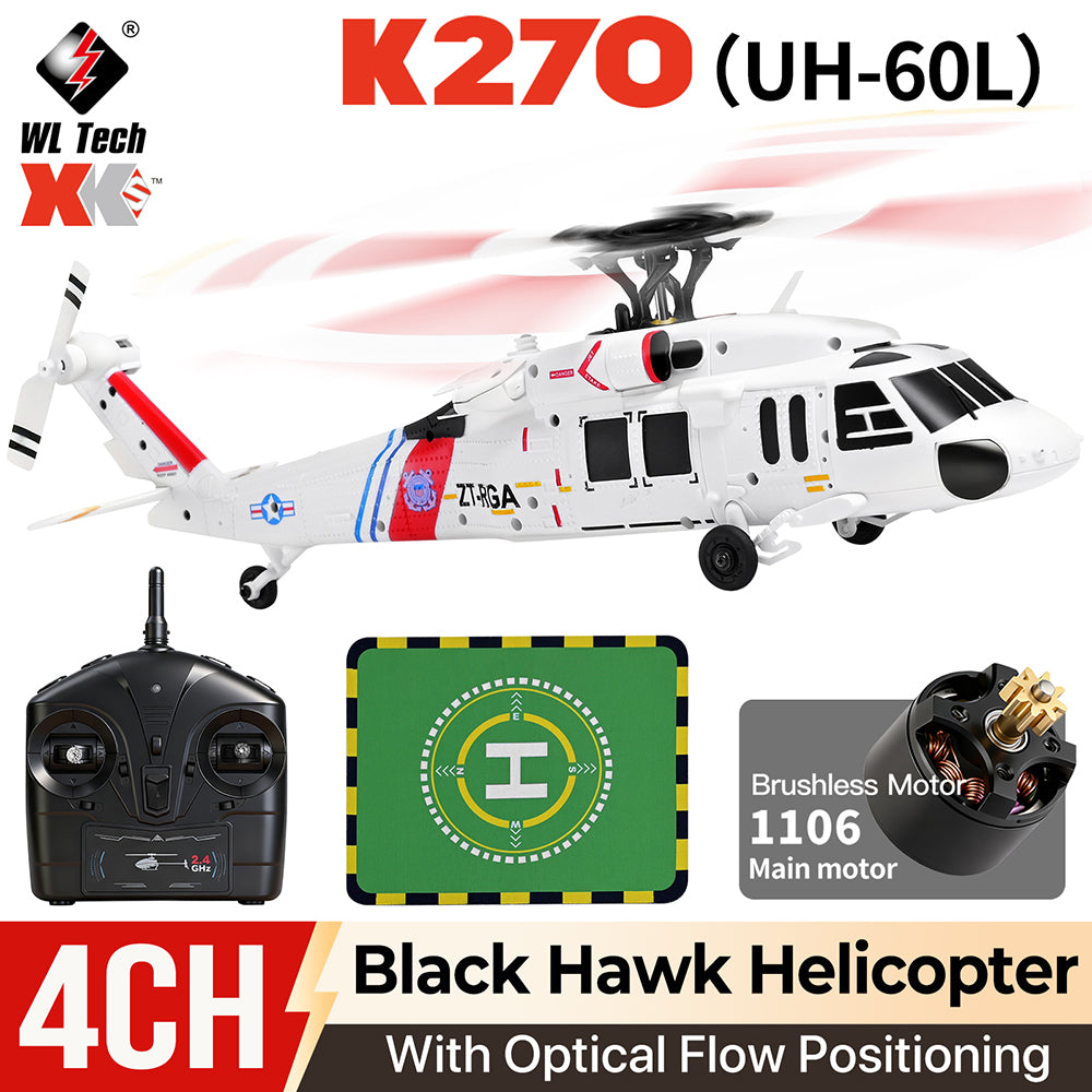 Brushless Motor UH-60L