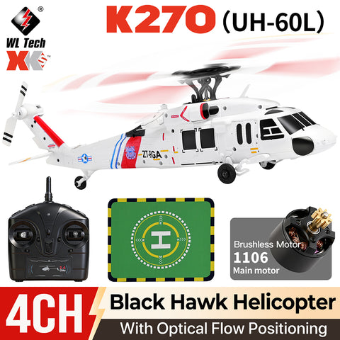 Brushless Motor UH-60L