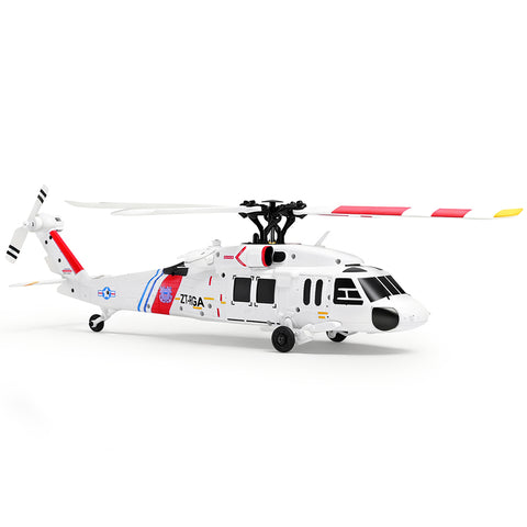 Brushless Motor UH-60L