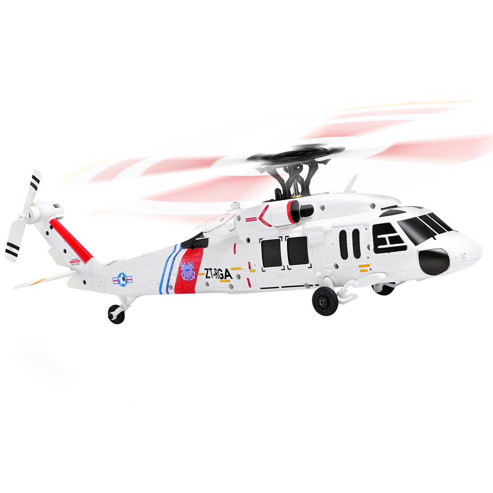 Brushless Motor UH-60L