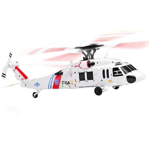 Brushless Motor UH-60L