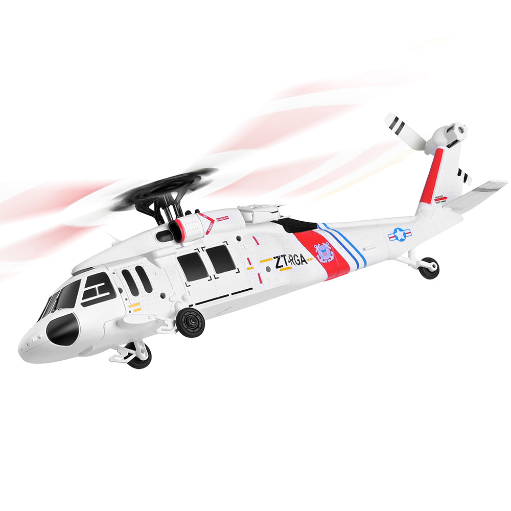 Brushless Motor UH-60L