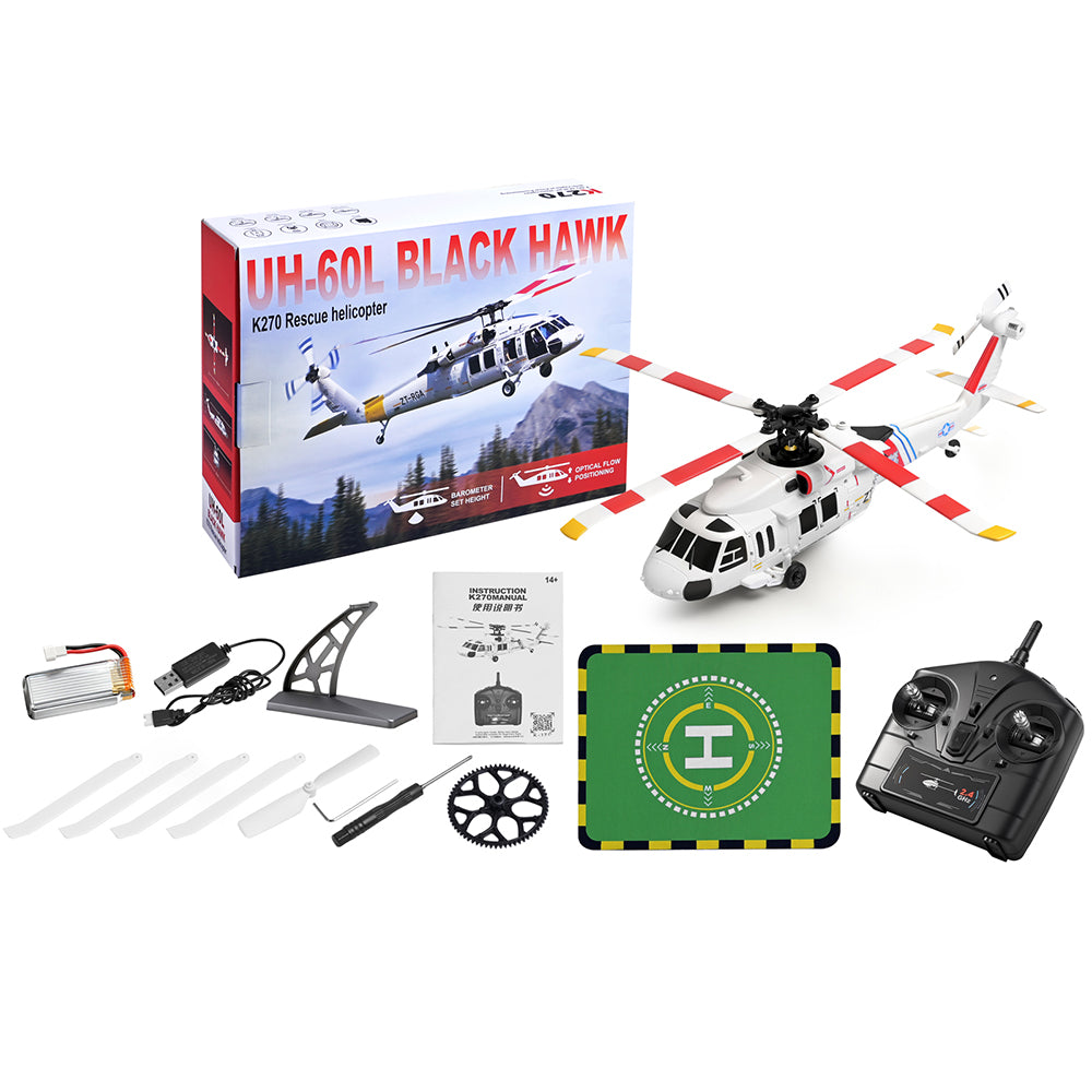 Brushless Motor UH-60L