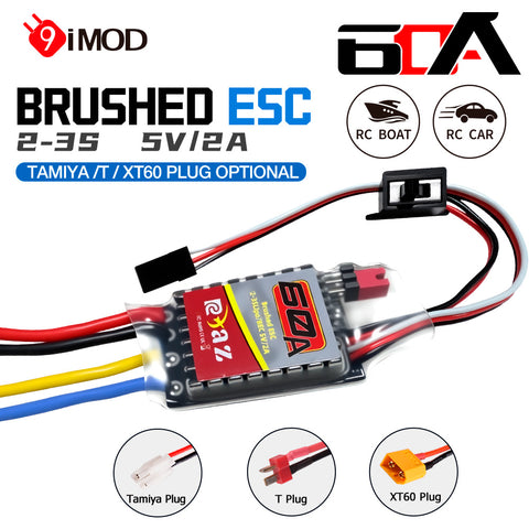 9IMOD ESC for 380/390/540/550 Brushed Motors For 1/16 1/12