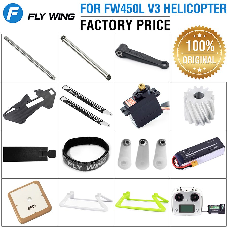 Fly Wing FW450L V3 Upgrade