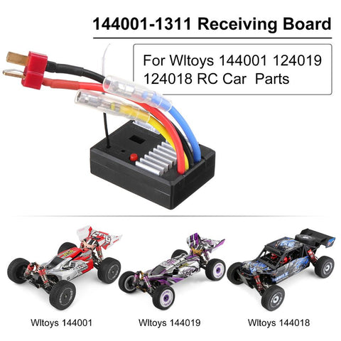 4.12.144001.1311.001 Receiver ESC