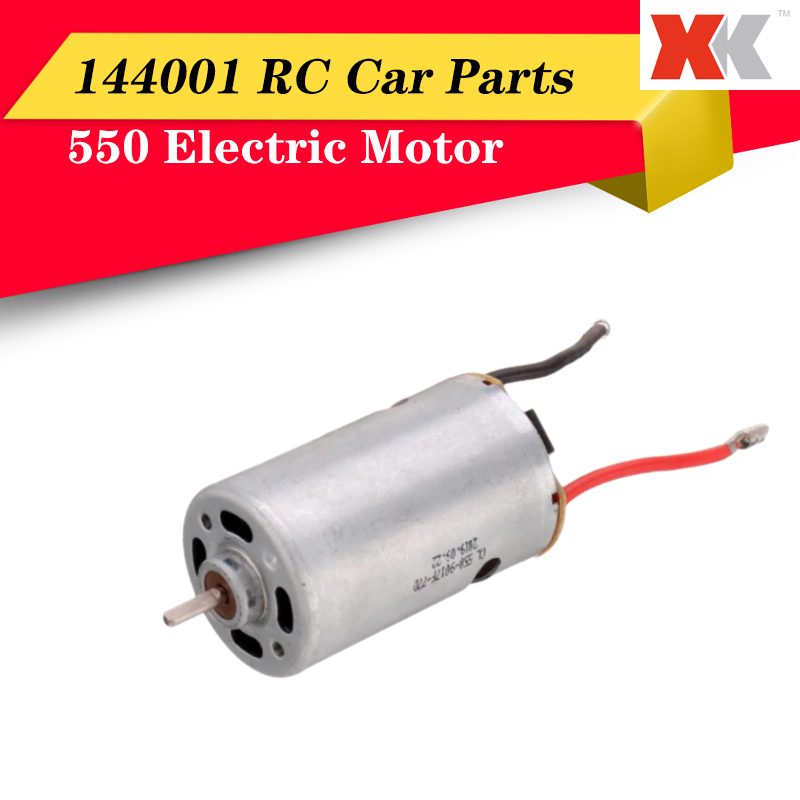 4.12.144001.1308.001 Motor