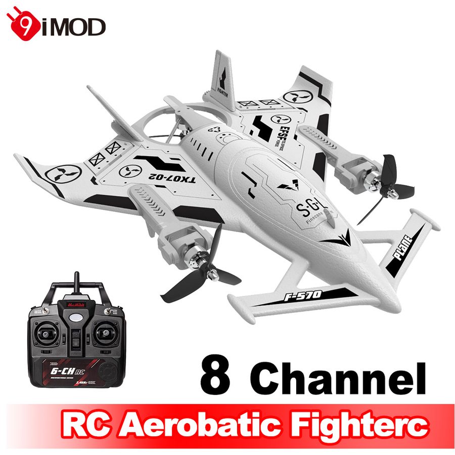 9IMOD RC Plane SG-F35 Aerobatic Fighterc 8Channels EPP Material 6-Axis Gyros 2.4G 3-Mode Flight 2 speeds Brushless Remote Control Glider
