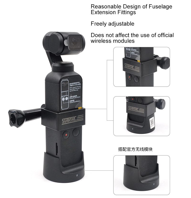 STARTRC OSMO Pocket Parts 1104824