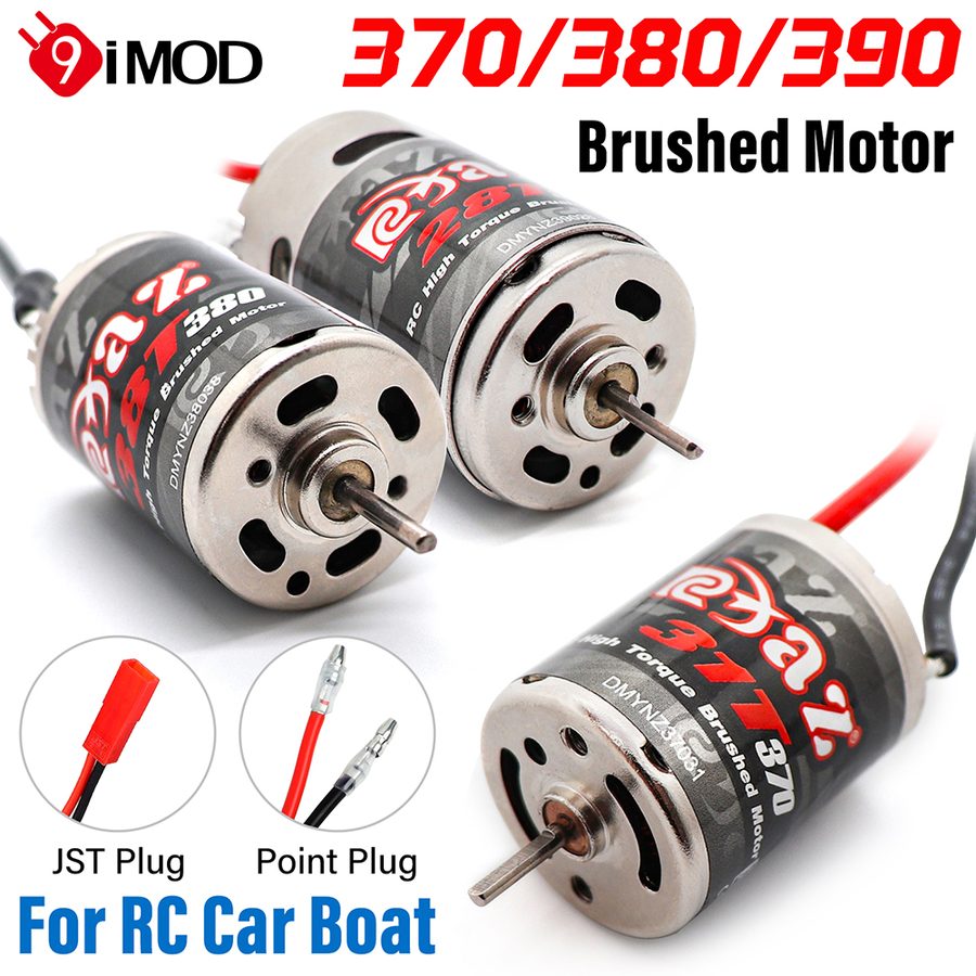 RC Boat Universal 370/380/390 Steel Brushed Motor