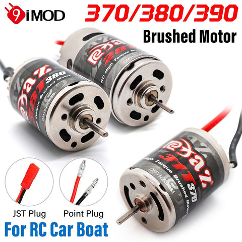 RC Boat Universal 370/380/390 Steel Brushed Motor