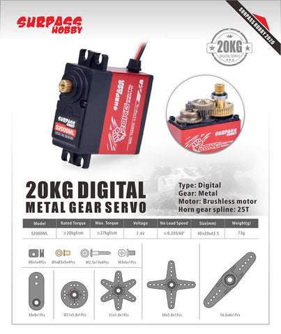20KG Digital Servo S2000ML