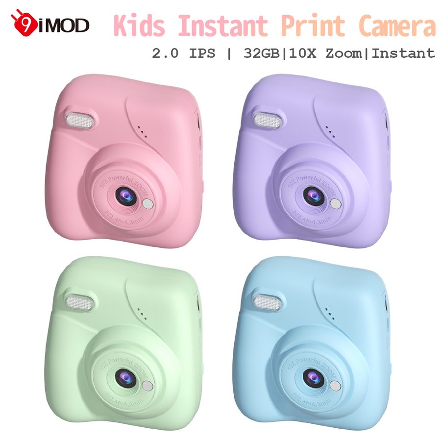 2.0 inch Print Camera