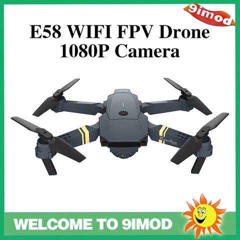 E58 1080P Box