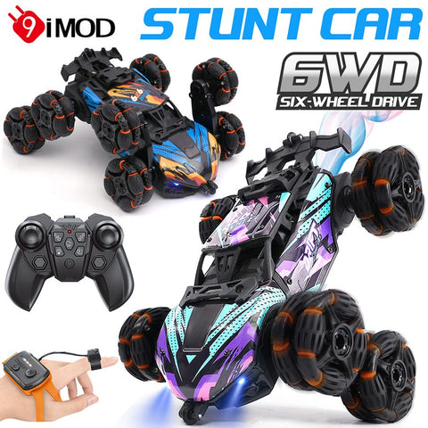Car Arm Drift