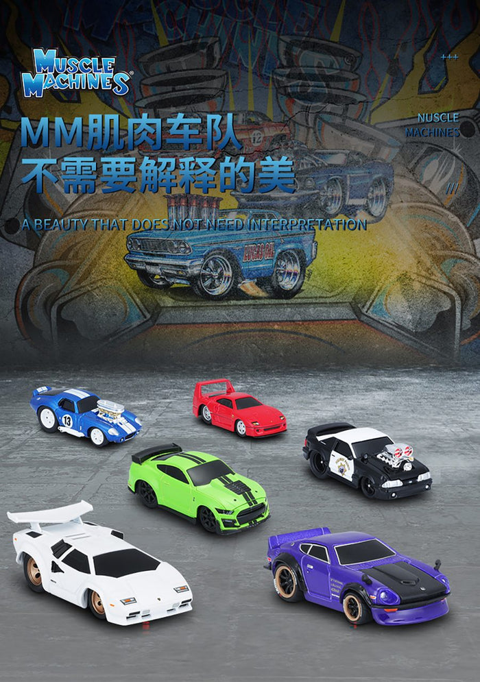 RC Cars