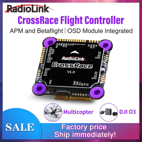 Airplane Parts Radiolink CrossRace Flight Controller