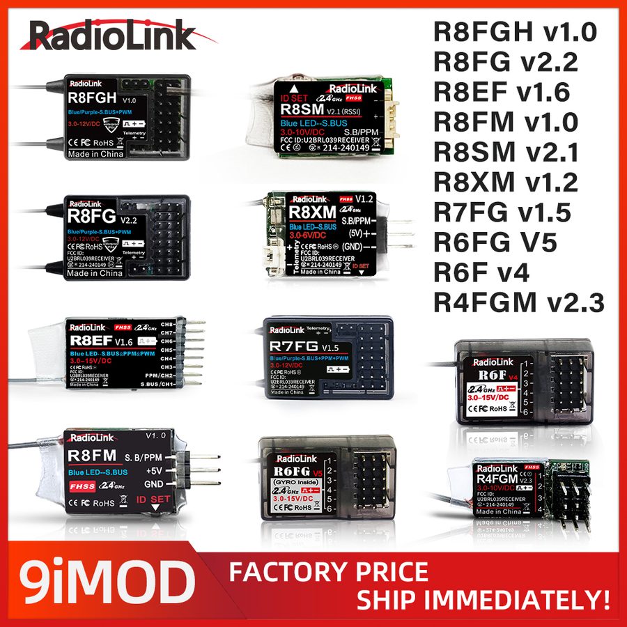 Airplane Parts Radiolink R8FGH/R8FG/R8EF/R8FM/R8SM/R8XM/R7FG/R6FG/R6F