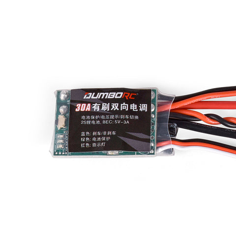 DUMBORC 30A Brushed Bidirectional ESC - BEC 5V/3A 2S - 280~390