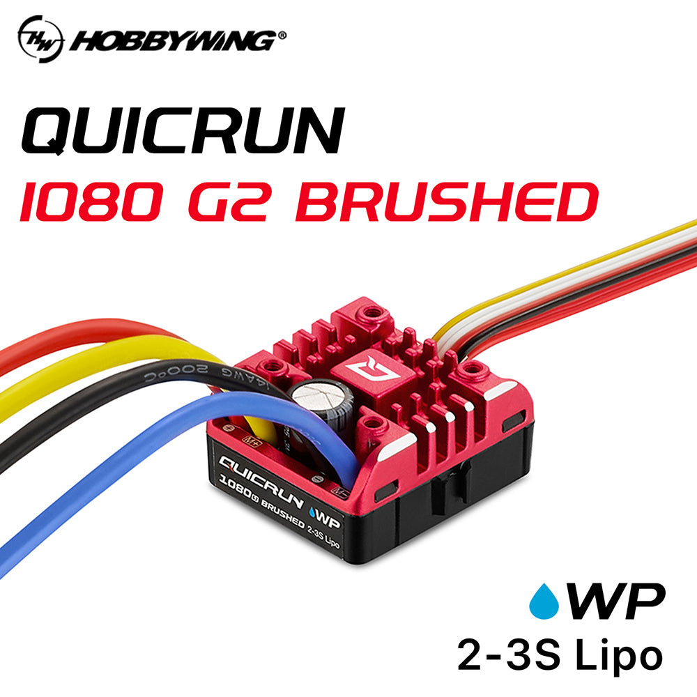 Hobbywing XT60 Brushed ESC