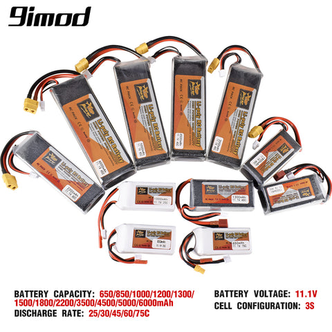 9IMOD 11.1V Battery - 11.1V