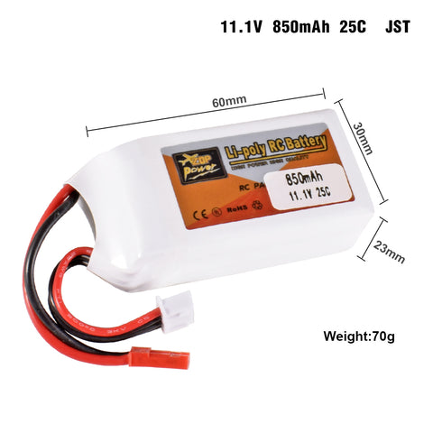 9IMOD 11.1V Battery - 11.1V