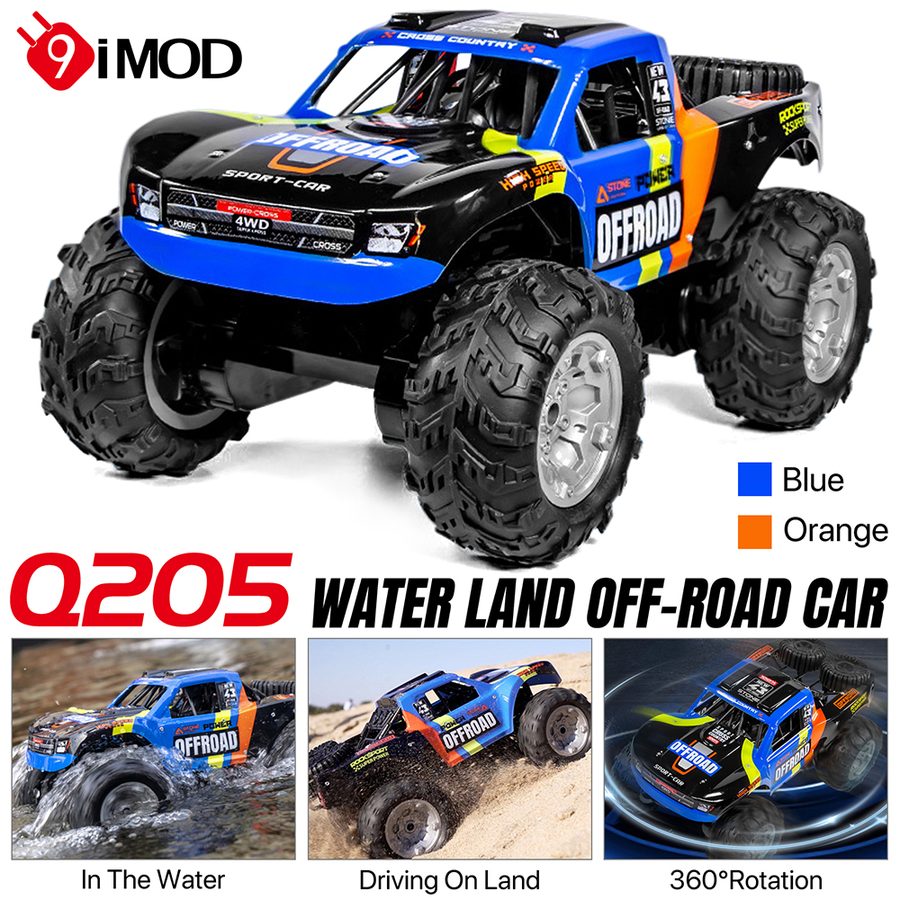 Car Q205 4WD Short Course Truck Off-Road Buggy MAX