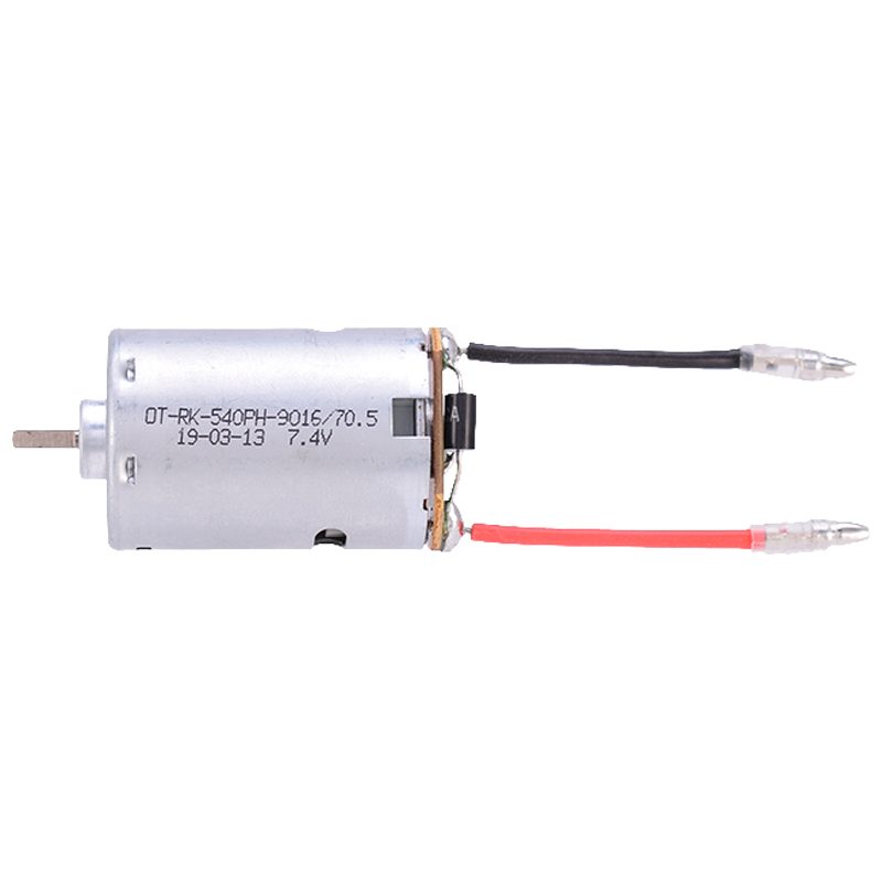 540 Motor 4.12.A959-B.A959-B-13.001