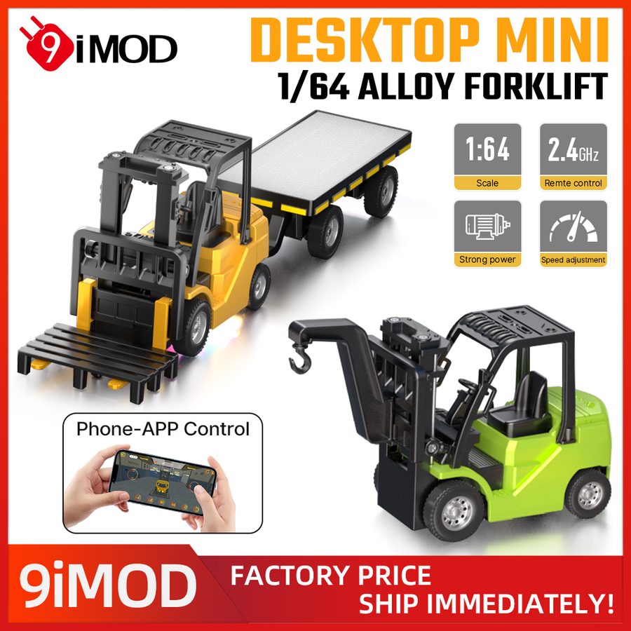 9IMOD 1/64 Model Car Alloy Forklift 2IN1 Crane And Forklift APP